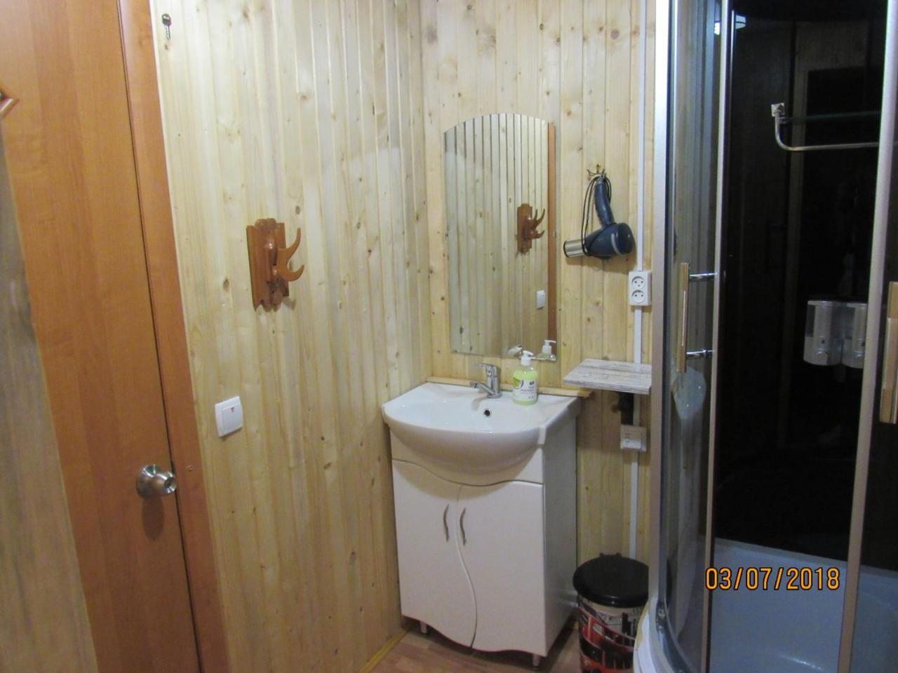 Kotiedzh U Mariny Villa Yaremche Luaran gambar